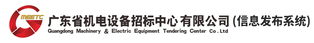 安博网页版在线登录